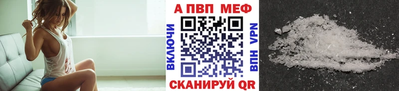 Купить наркотики сайты Уржум COCAIN  НБОМе  СК  Марихуана  Меф 