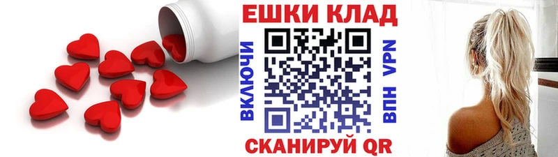 shop какой сайт hydra tor Ecstasy 280мг Уржум наркошоп