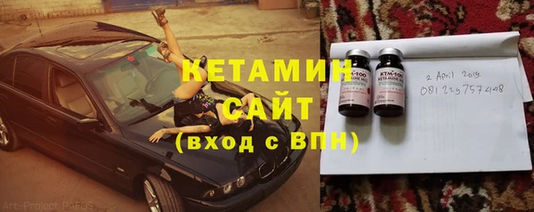 кокаин VHQ Аркадак