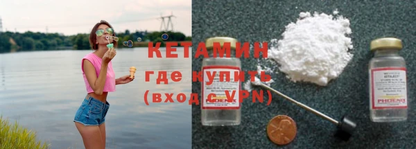 кокаин VHQ Аркадак