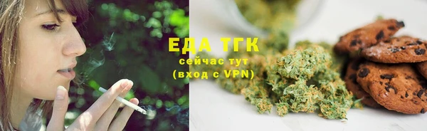 кокаин VHQ Аркадак