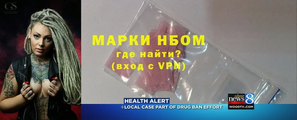 кокаин VHQ Аркадак