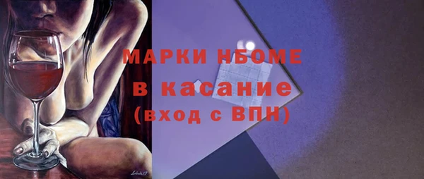 дживик Арсеньев