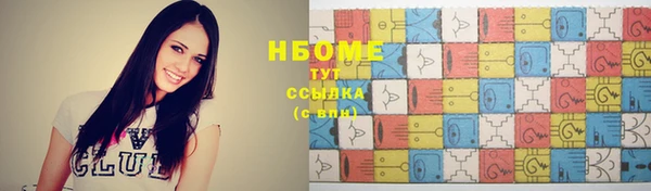 дживик Арсеньев