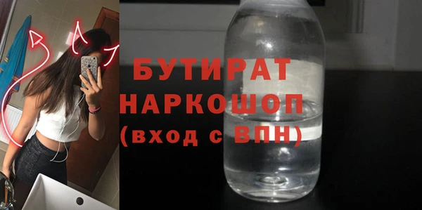 дживик Арсеньев