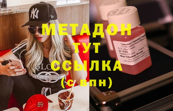 кокаин VHQ Аркадак