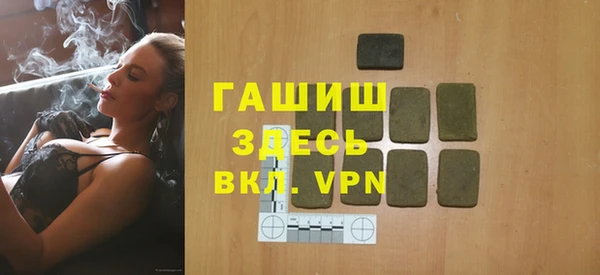 дживик Арсеньев