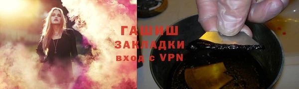 дживик Арсеньев