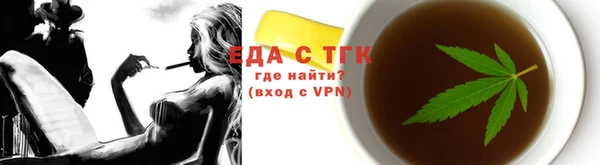 кокаин VHQ Аркадак