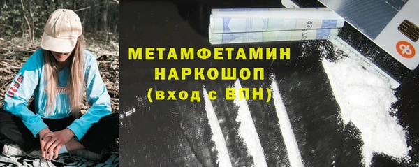 кокаин VHQ Аркадак