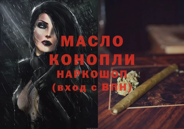 дживик Арсеньев