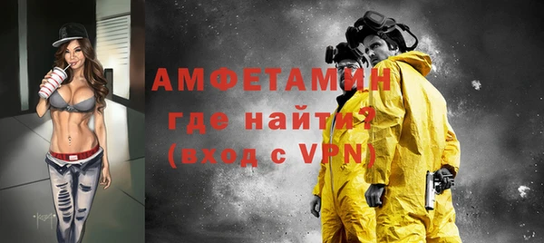 кокаин VHQ Аркадак