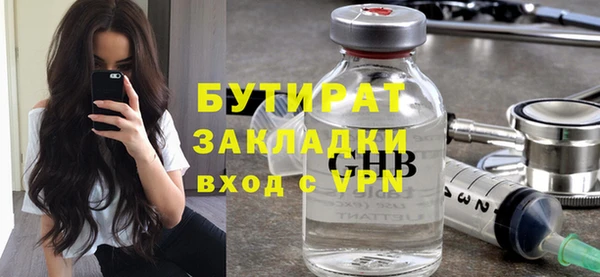 кокаин VHQ Аркадак