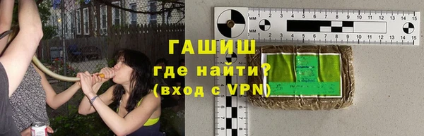 кокаин VHQ Аркадак