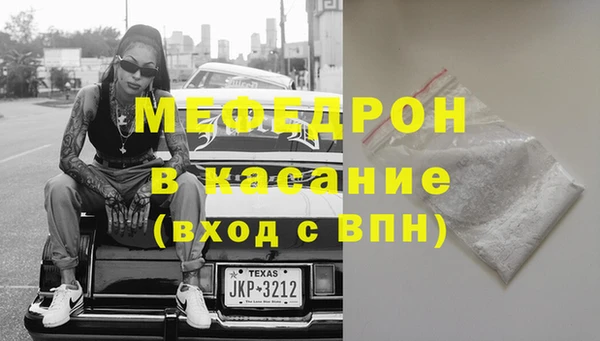 кокаин VHQ Аркадак