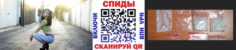 МЕТАМФЕТАМИН Декстрометамфетамин 99.9%  Уржум 